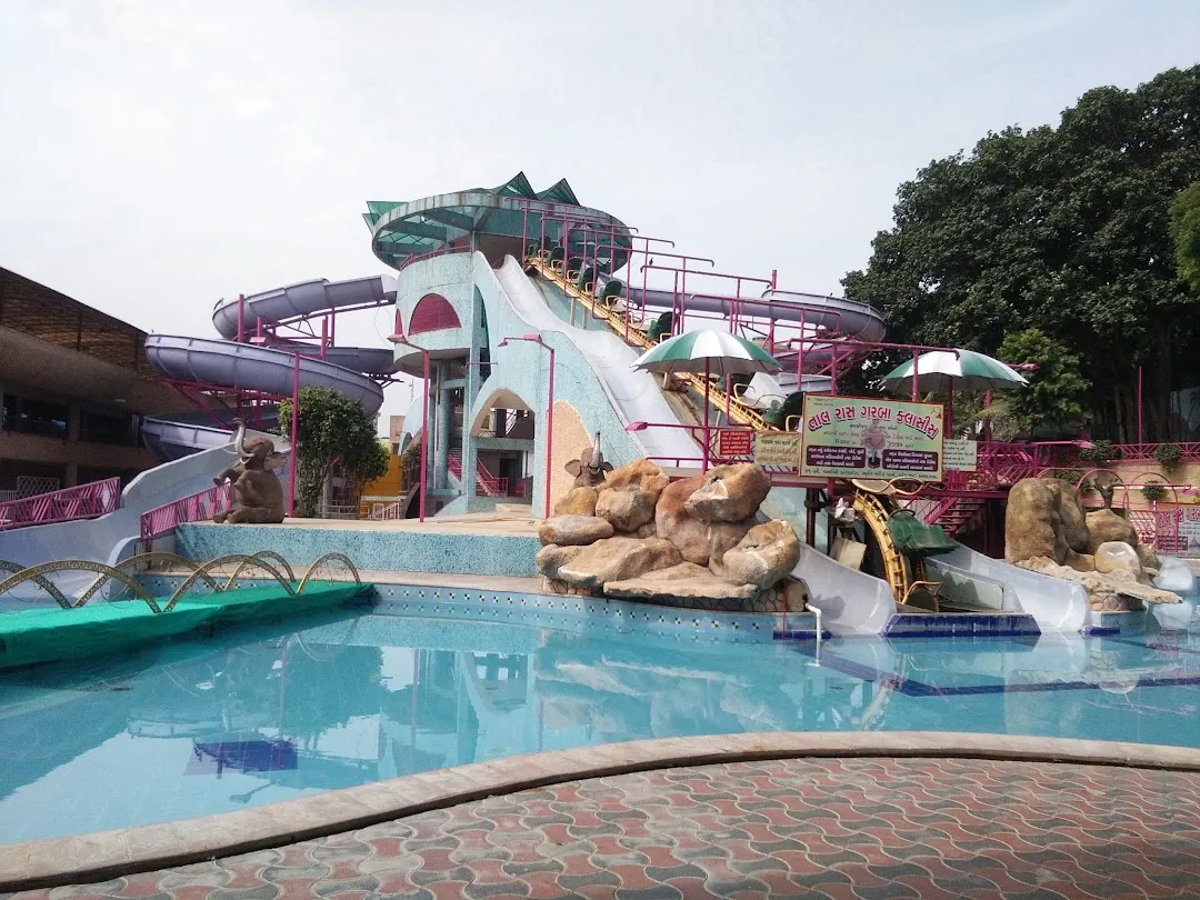 Aquadrenaline Vortex